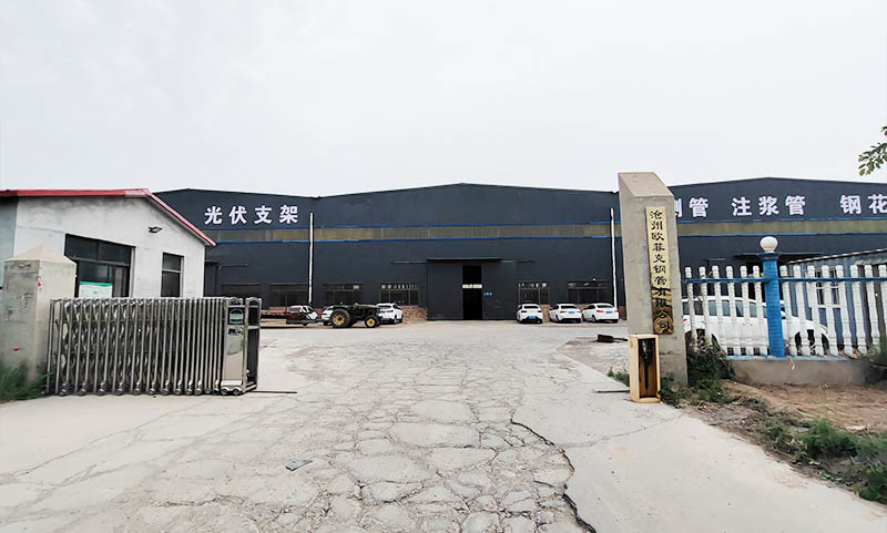 欧菲克钢管 无棣生产车间