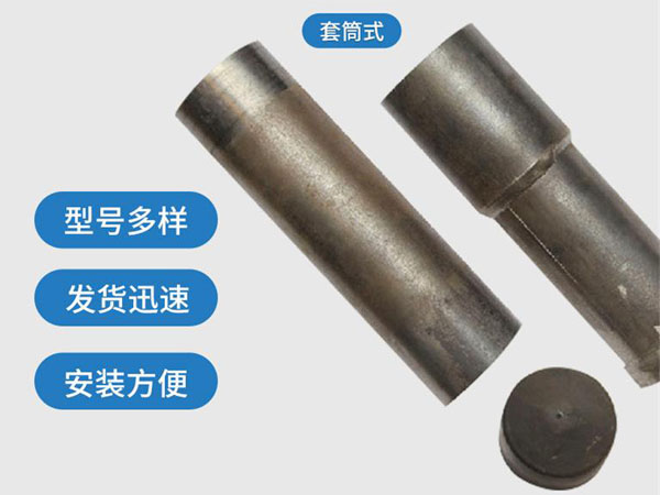 无棣套筒式声测管54mm桥梁桩基